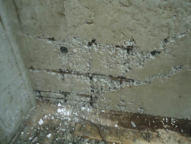 Контроль дефектов бетона